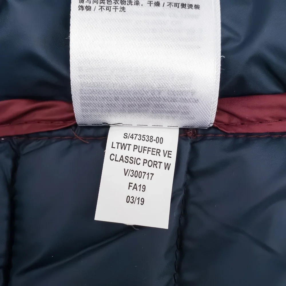Gap Puffer Vest Mens‎ XL Classic Port ColdControl Packable Nylon